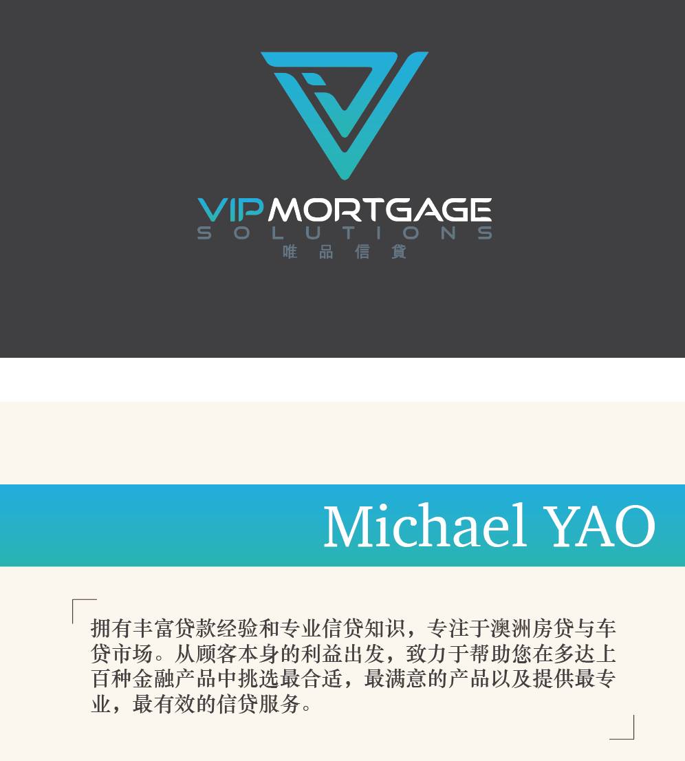 loans_loans什么意思_mortgageloans