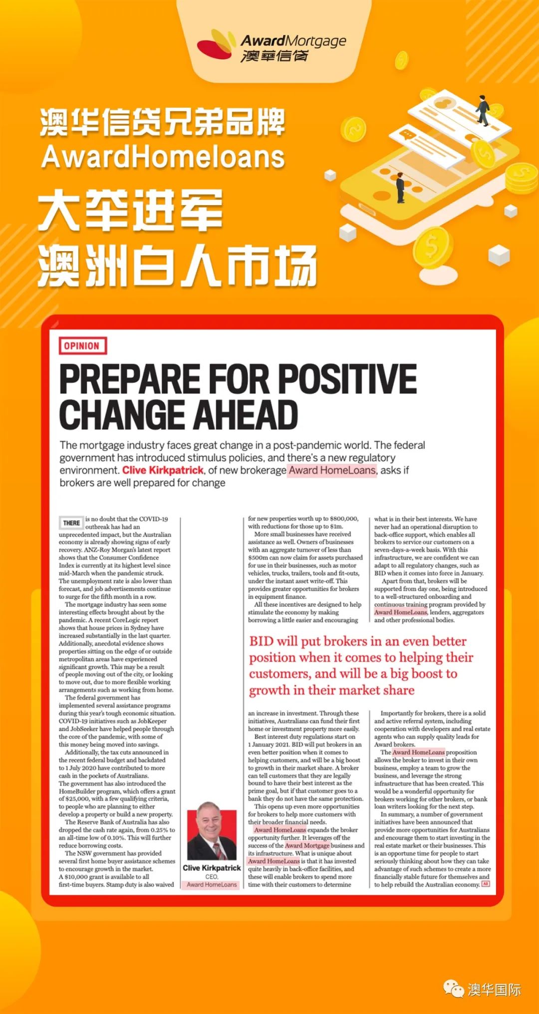 loans_loans什么意思_impairedloans