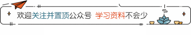 指针式万用表_指针的指针_指针的拼音