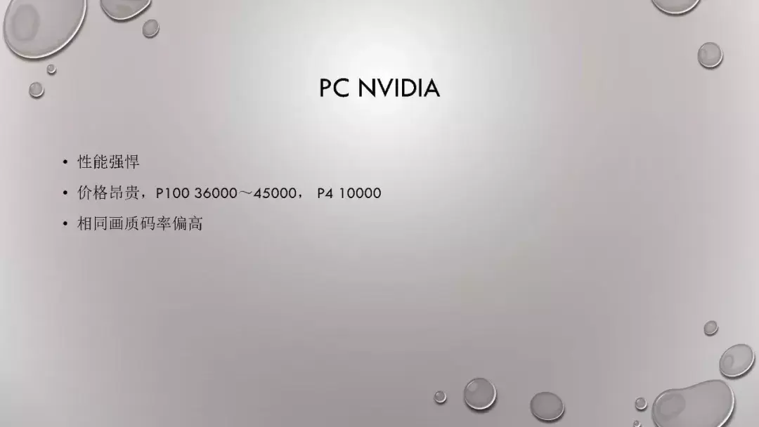 avcodec_avcodec_avcodec