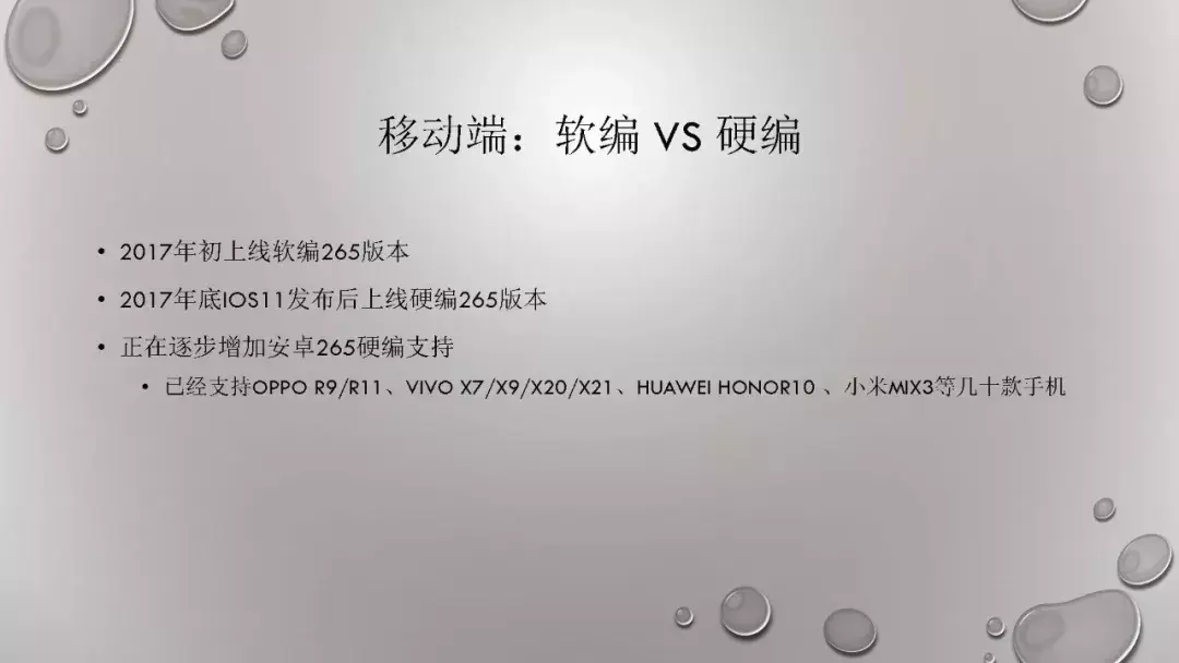 avcodec_avcodec_avcodec