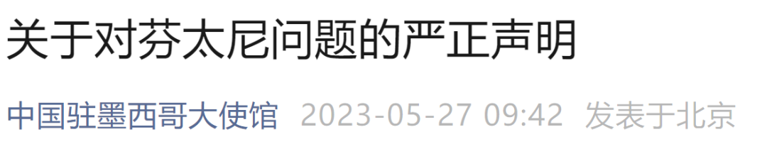 式_莞式36式_莞式服务36式