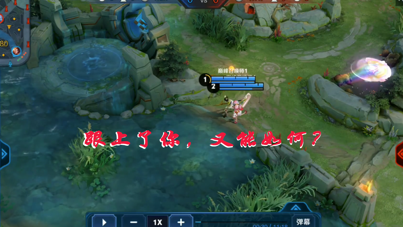 瑶玲啊瑶玲瑶兰_瑶_瑶玲啊瑶玲第二部