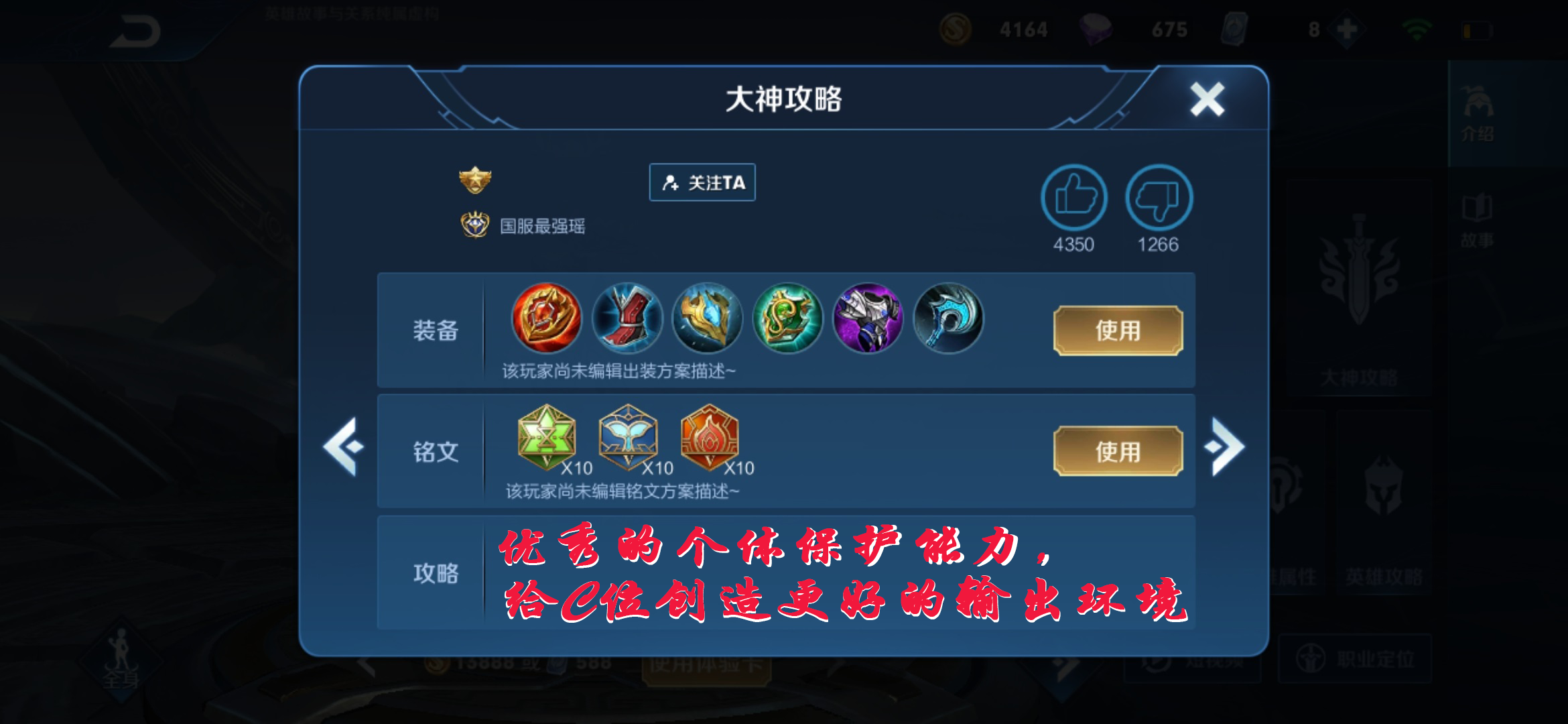 瑶玲啊瑶玲瑶兰_瑶玲啊瑶玲第二部_瑶
