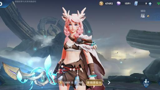 瑶_瑶一瑶_瑶玲啊瑶玲之瑶兰小说