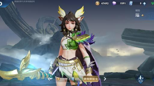 瑶_瑶一瑶_瑶玲啊瑶玲之瑶兰小说