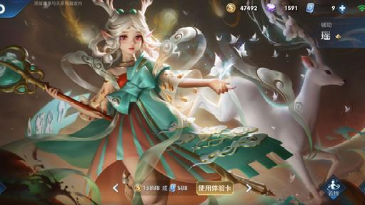 瑶玲啊瑶玲之瑶兰小说_瑶一瑶_瑶