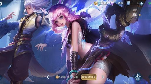 瑶玲啊瑶玲之瑶兰小说_瑶_瑶一瑶