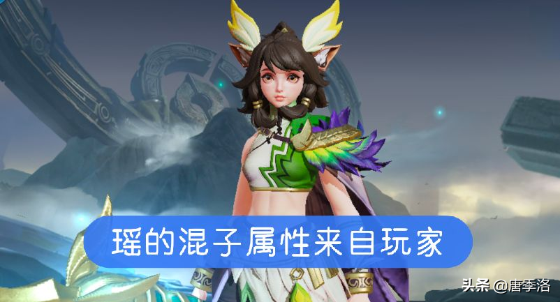 瑶玲啊瑶玲片尾曲_瑶_瑶玲啊瑶玲第二部