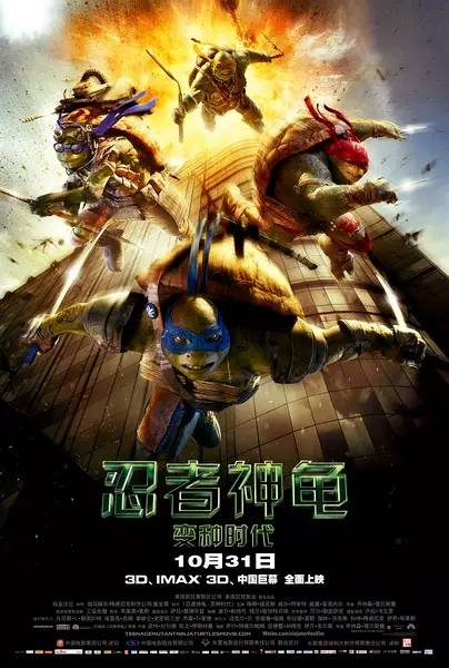 牛头马面_牛头马面是什么意思_牛头马面图片