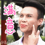 牛头马面是什么意思_牛头马面图片_牛头马面
