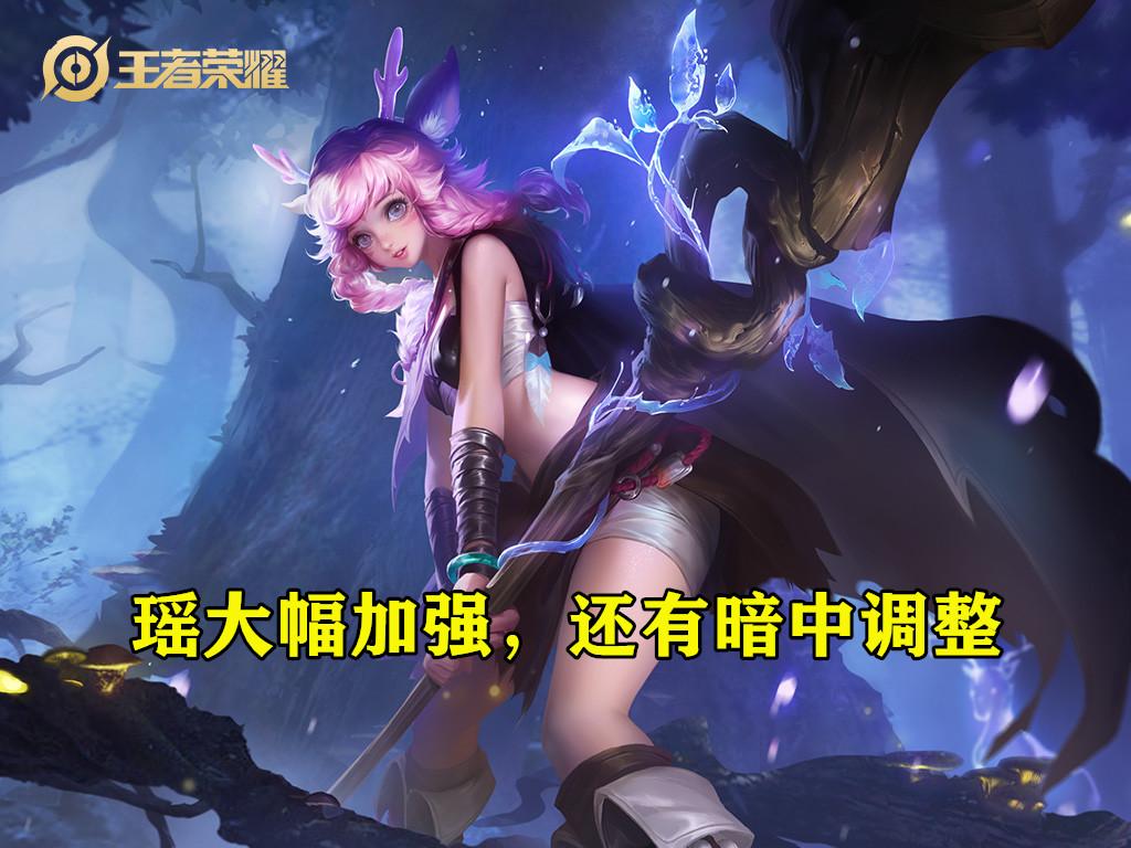 瑶_瑶玲啊瑶玲之瑶兰小说_瑶玲啊瑶玲图片