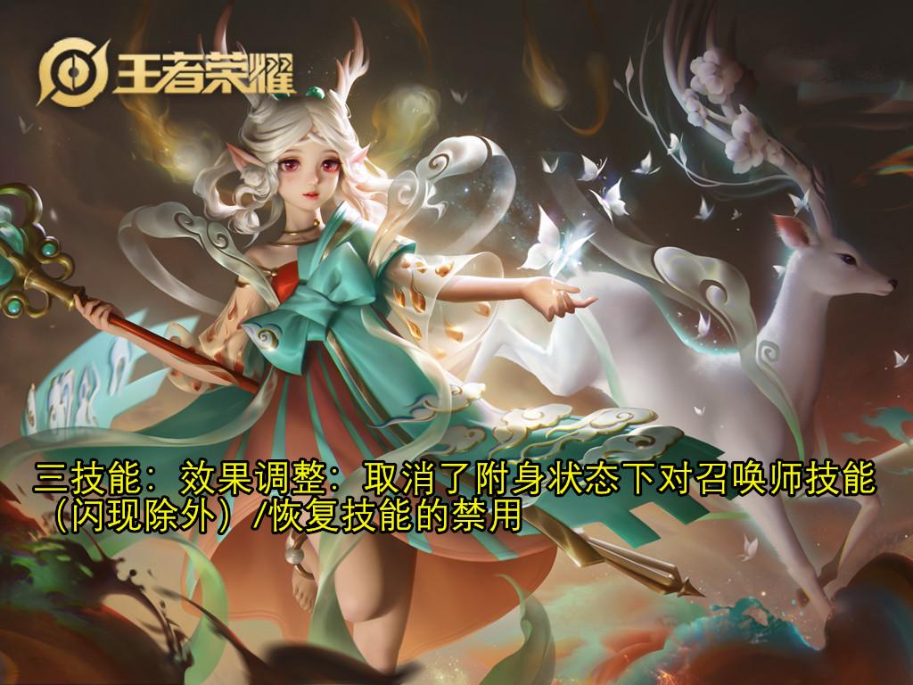 瑶玲啊瑶玲之瑶兰小说_瑶玲啊瑶玲图片_瑶