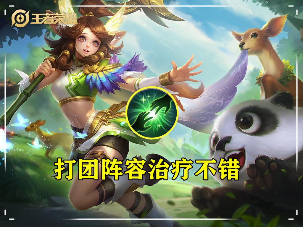 瑶_瑶玲啊瑶玲图片_瑶玲啊瑶玲之瑶兰小说