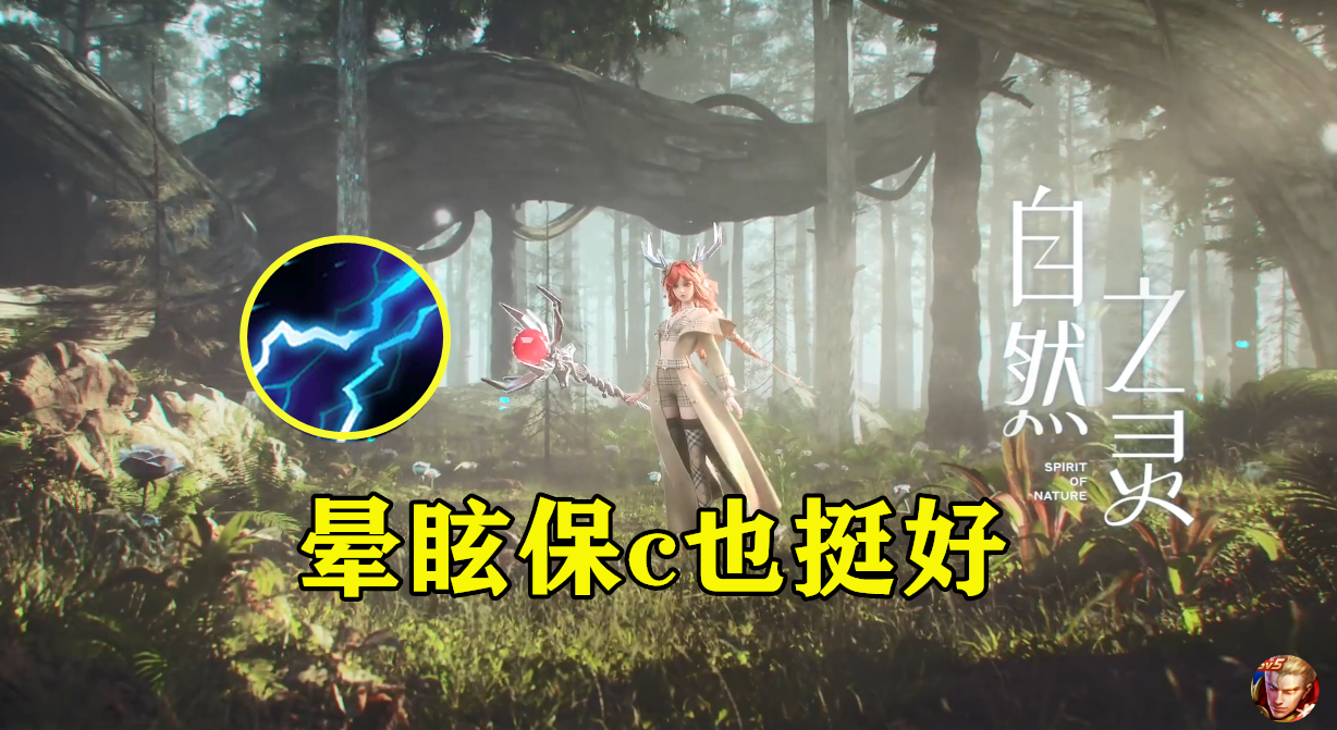 瑶玲啊瑶玲图片_瑶_瑶玲啊瑶玲之瑶兰小说
