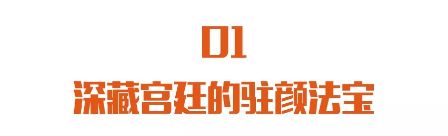 肤凝若脂_肤如凝脂_肤如凝脂的凝脂是什么