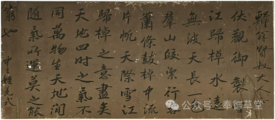 卑_一个虫一个卑_卑怎么读