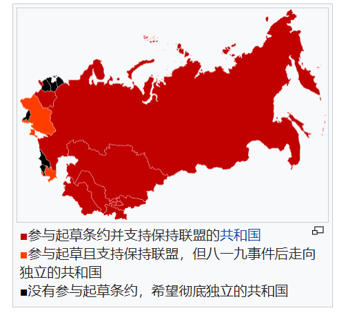 独立国家联合体是_独立国家联合体成员国_独立国家联合体