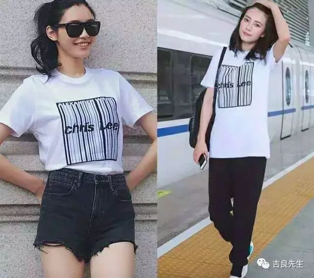 卑怎么读_卑_一个虫一个卑