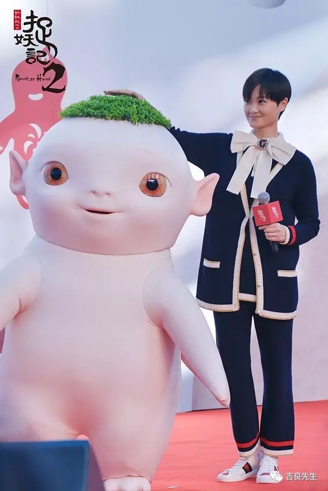卑怎么读_卑_一个虫一个卑