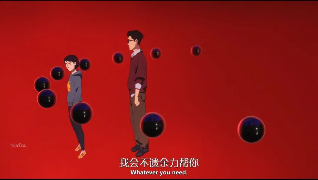 宾加_双宾和宾补_宾从