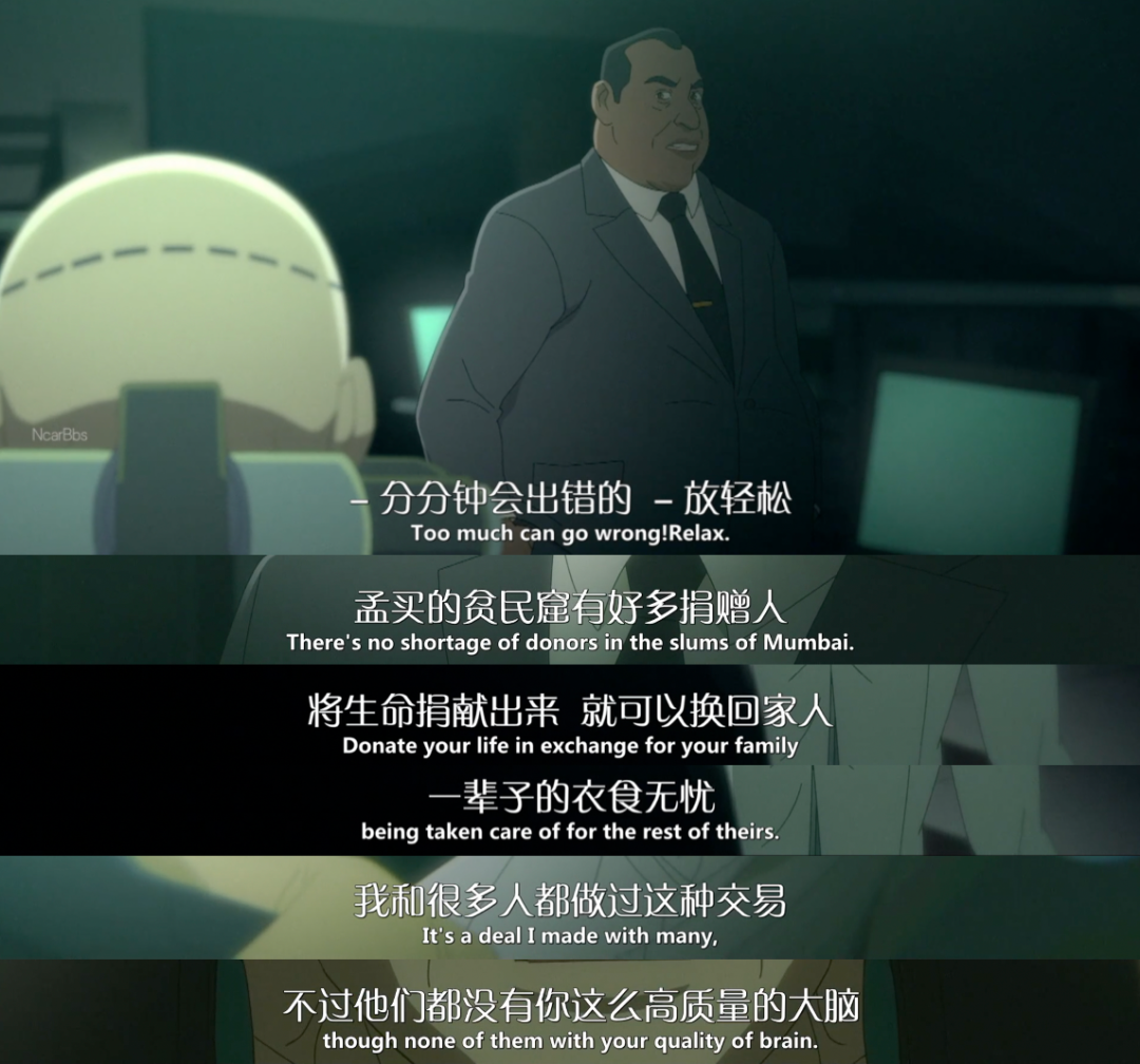 宾加_宾从_双宾和宾补