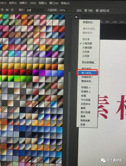 psgrd文件_grd文件_grd文件如何打开
