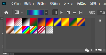 grd文件_psgrd文件_grd文件如何打开