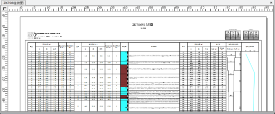 arcgis打开grd文件_grd文件_matlab读取grd文件