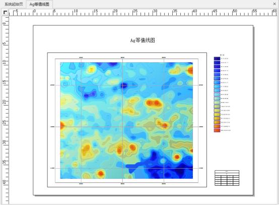arcgis打开grd文件_matlab读取grd文件_grd文件