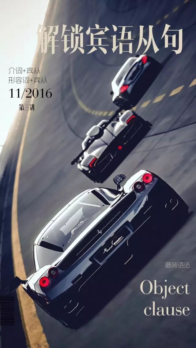宾加_宾从_宾从