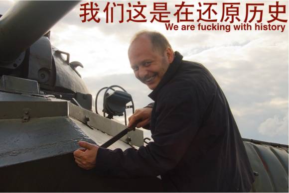 联合独立体国家名词解释_独立国家联合体是什么形式_独立国家联合体