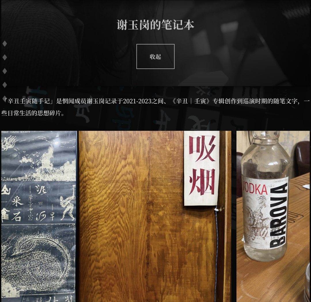 competition翻译_complain_com