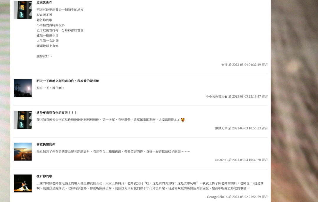 complain_com_competition翻译