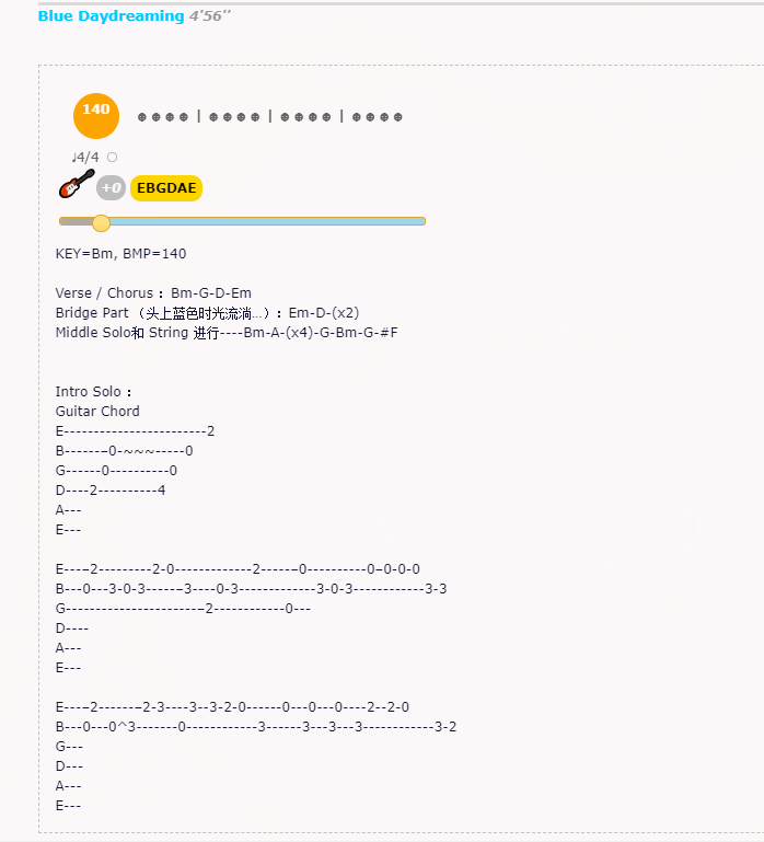 competition翻译_complain_com