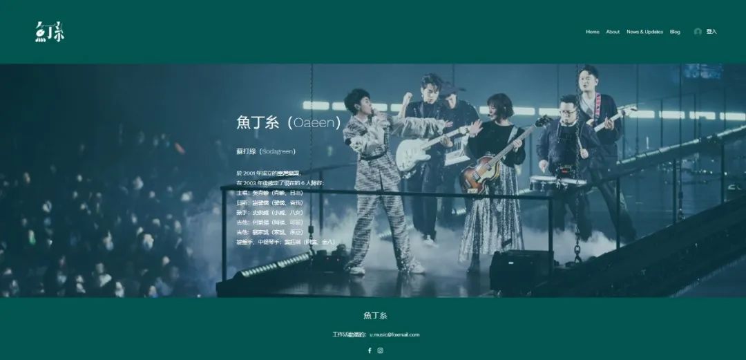 competition翻译_com_complain