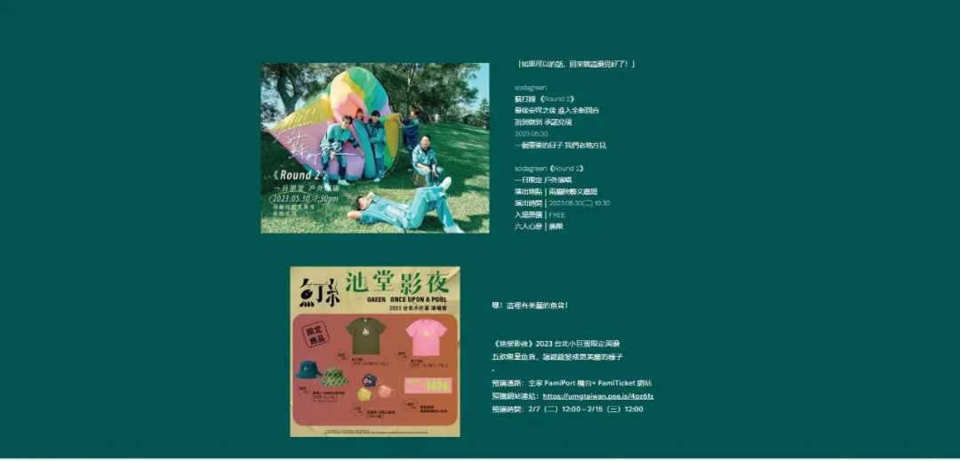 competition翻译_com_complain