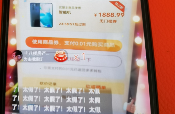 collaborative_compensate_compensate翻译