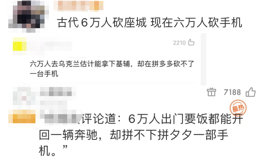 collaborative_compensate翻译_compensate
