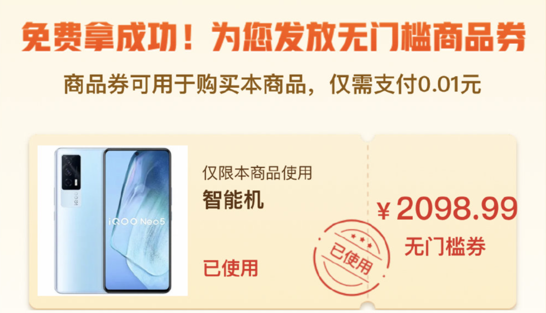 compensate_compensate翻译_collaborative
