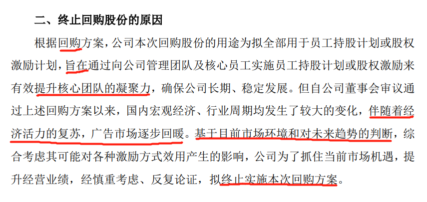 外国日期怎么看日月年_那年有润月年_2023年4月29日