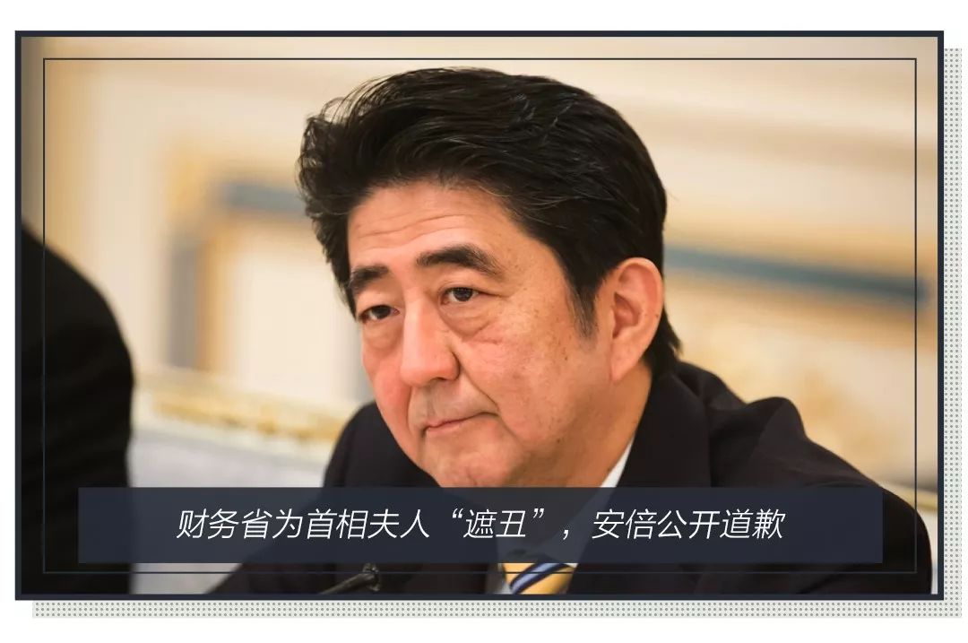 日本财务省_日本财务省是什么_日本财务省和金融厅