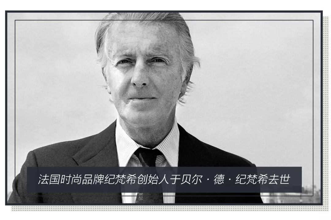 日本财务省是什么_日本财务省和金融厅_日本财务省