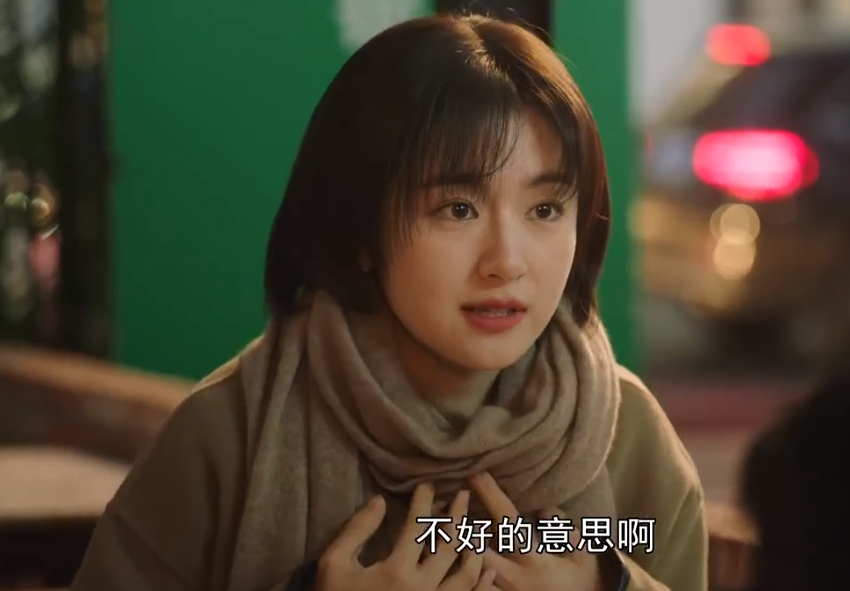 壮_壮组词_壮