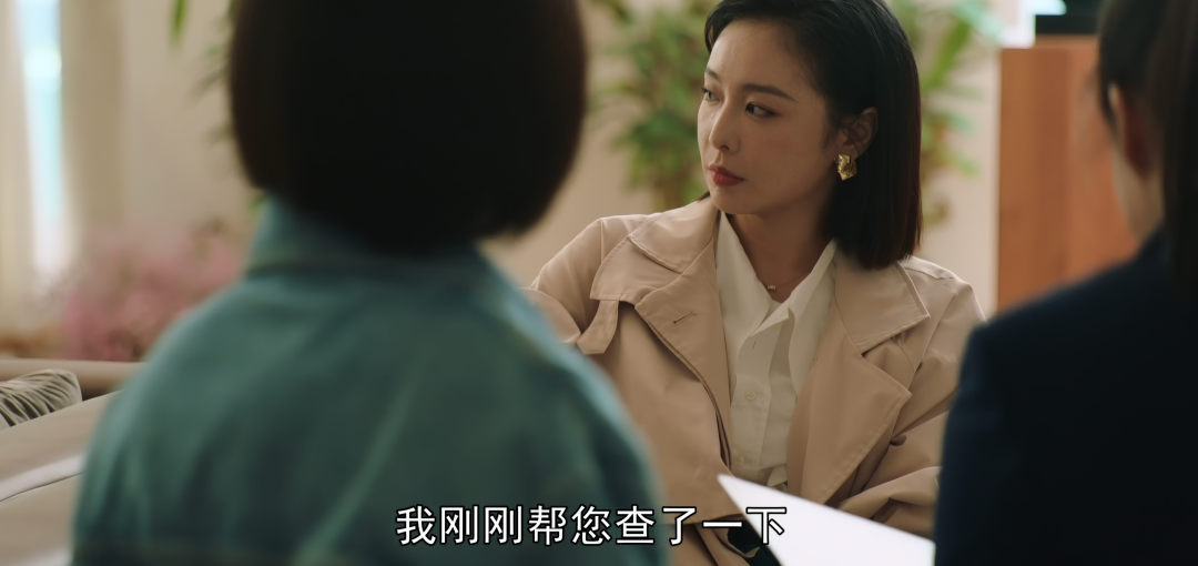 壮组词_壮_壮