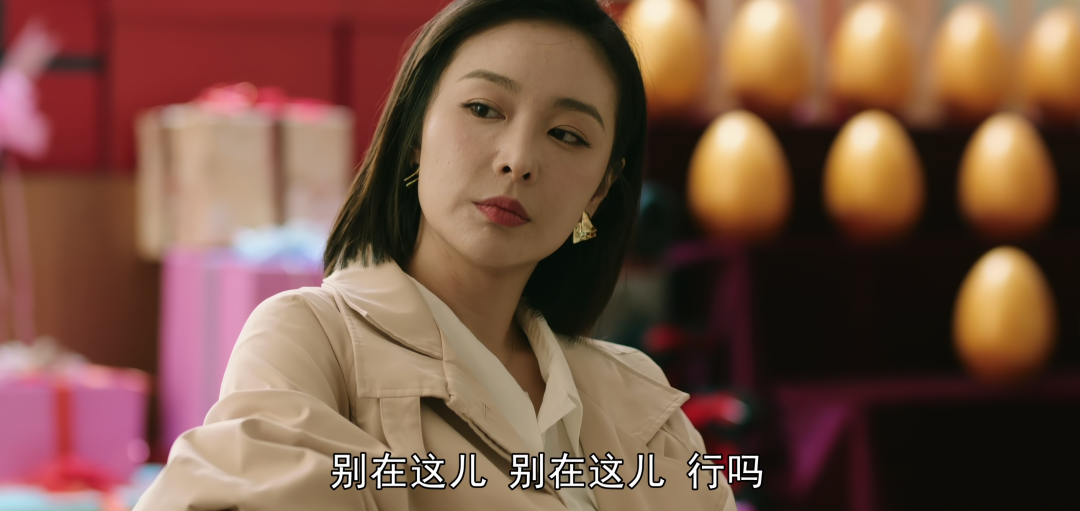 壮_壮_壮组词