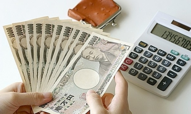 日本财务厅_日本财务部_日本财务省