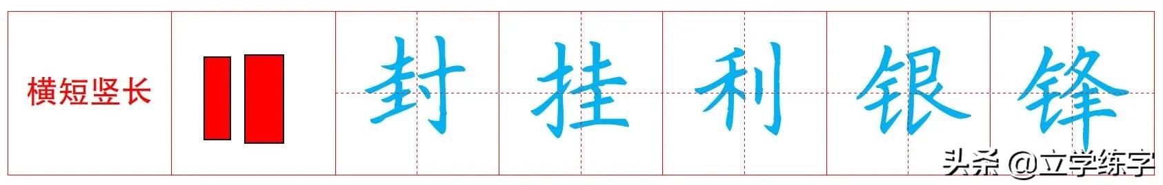 脚宽多少算宽_13厘米的脸宽算宽吗_宽
