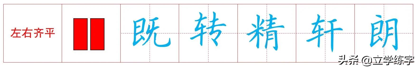 13厘米的脸宽算宽吗_宽_脚宽多少算宽