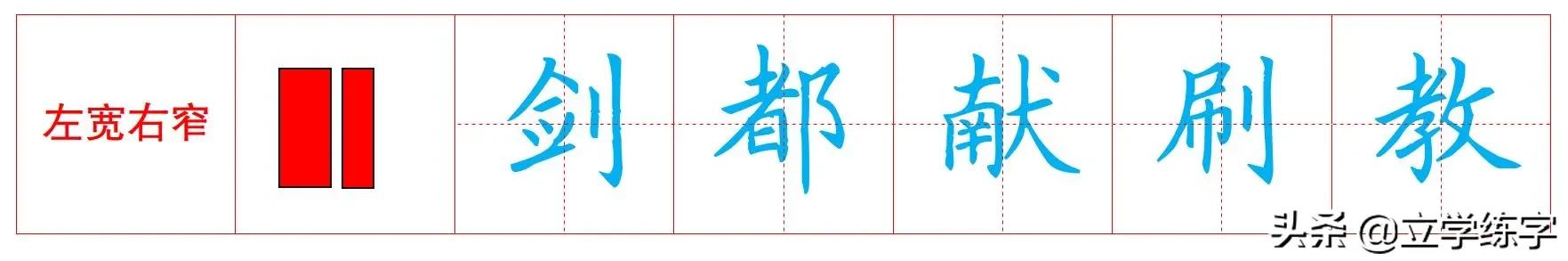 宽_13厘米的脸宽算宽吗_脚宽多少算宽
